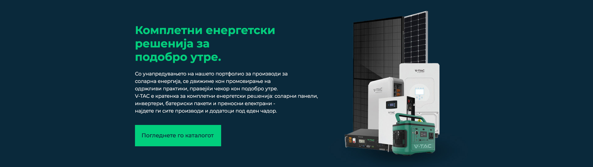 solar-energy-banner-mk3